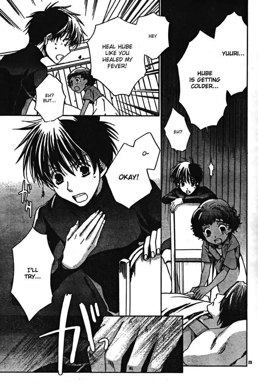 Kyou Kara Maou Chapter 43 23